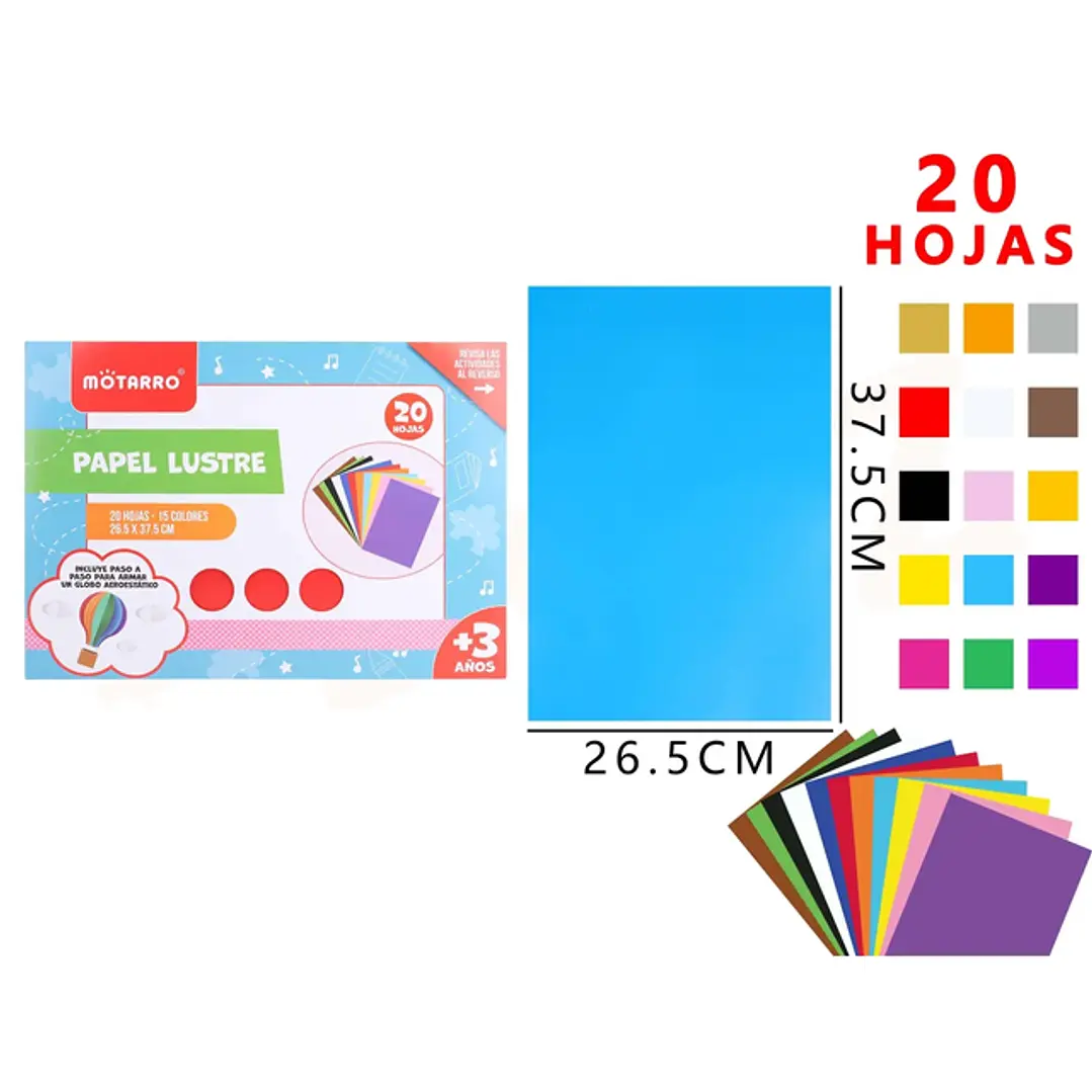 Papel Lustre Material Escolar 20 hojas 37,5x26,5 cm